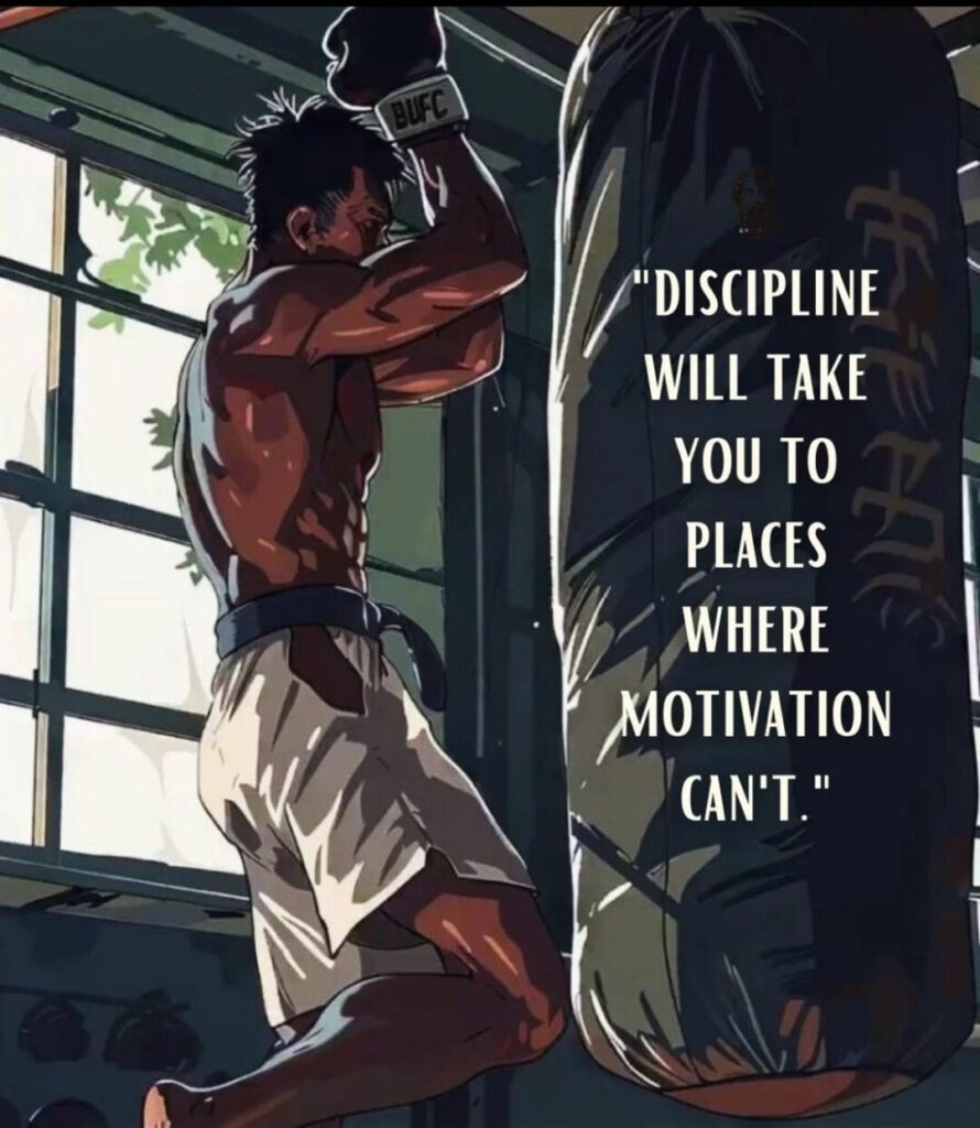 Discipline